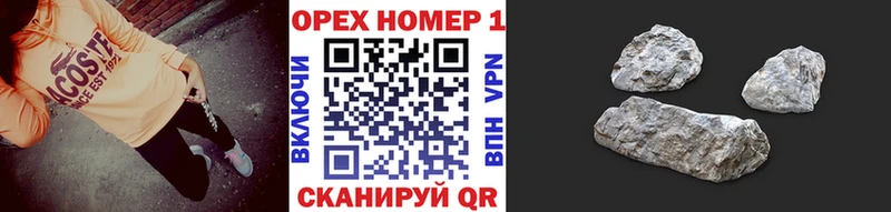 Кокаин Боливия Семилуки