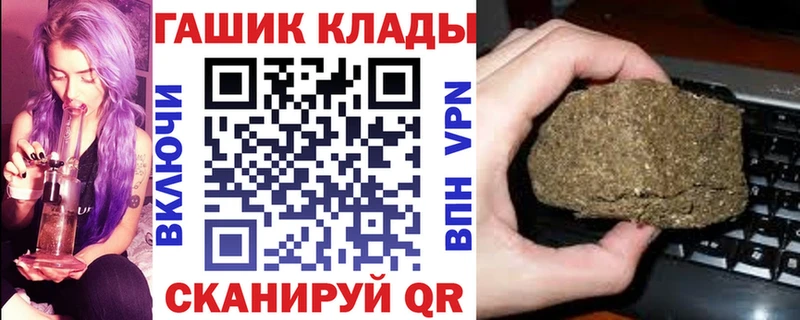 Купить где  Семилуки  ГАШ Изолятор 