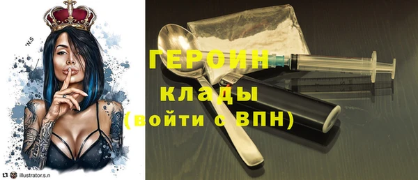 spice Киреевск