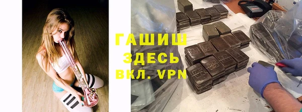 СК Кинешма