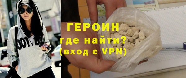 mix Киренск