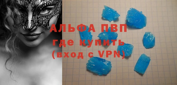 mix Киренск