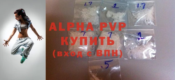 СК Кинешма