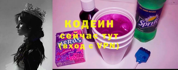 mix Киренск