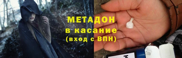 СК Кинешма