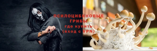 mix Киренск