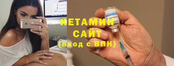 СК Кинешма