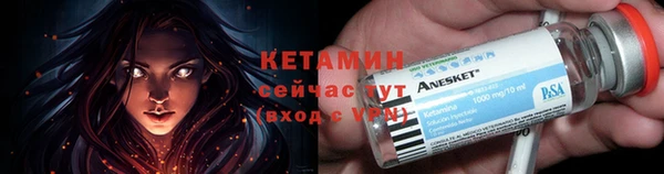 mix Киренск