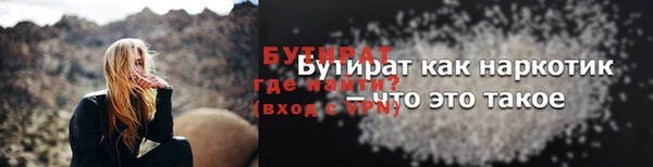 mix Киренск