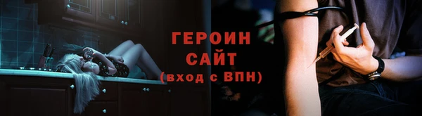 mix Киренск