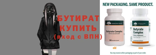 СК Кинешма