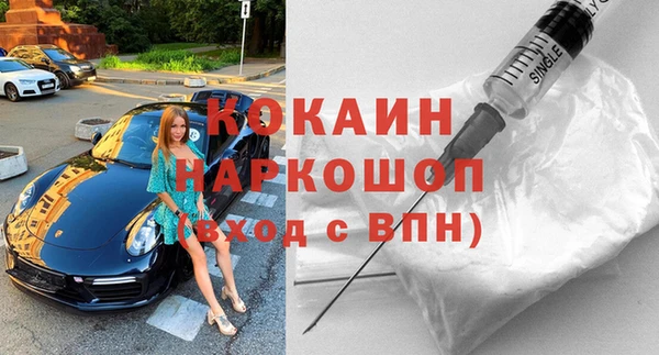 spice Киреевск
