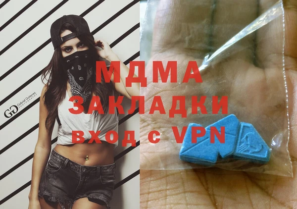 mix Киренск