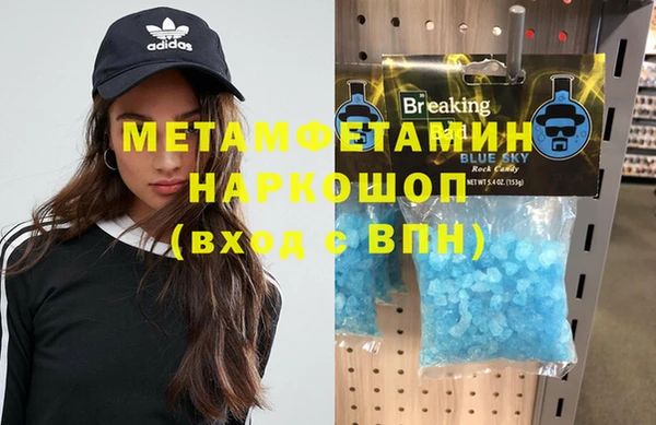 mix Киренск