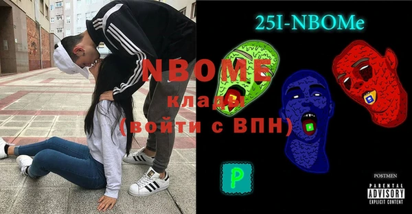 mix Киренск