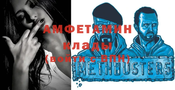 mix Киренск