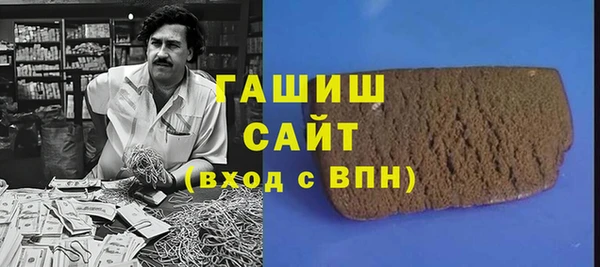 mix Киренск