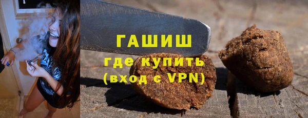СК Кинешма