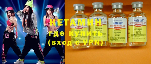 spice Киреевск