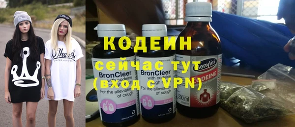 mix Киренск