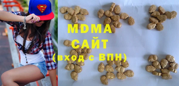 СК Кинешма