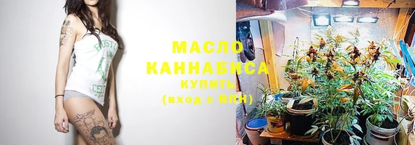 СК Кинешма