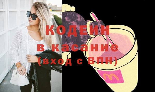spice Киреевск
