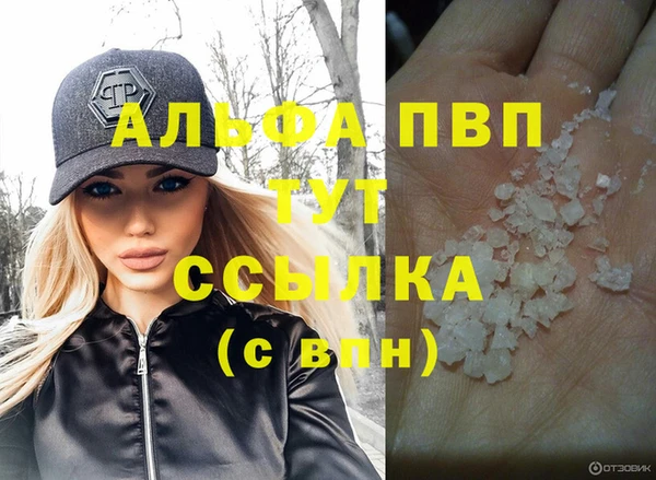 spice Киреевск