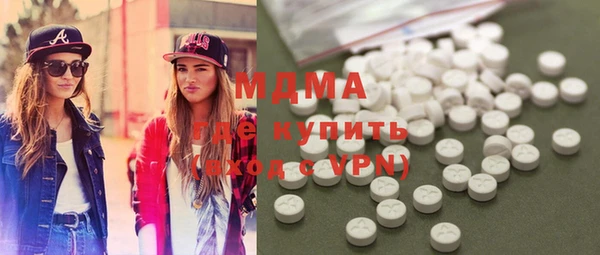 spice Киреевск