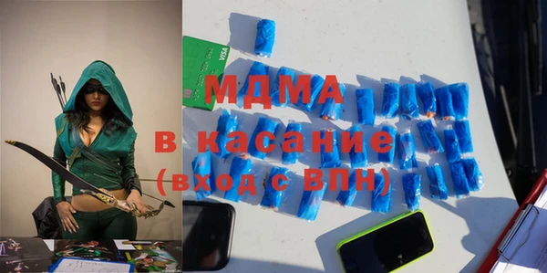 mix Киренск