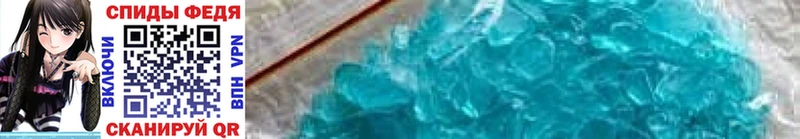 Метамфетамин Methamphetamine  Купить закладки  Семилуки 
